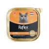 ووم گربه رفلکس پلاس با طعم گوشت گوساله در ژله Reflex Plus Super Premium with Veal In Jelly وزن 85 گرم