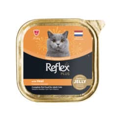 ووم گربه رفلکس پلاس با طعم گوشت گوساله در ژله Reflex Plus Super Premium with Veal In Jelly وزن 85 گرم