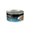 کنسرو گربه رفلکس پلاس با طعم تن ماهی اقیانوس آرام در آب گوشت Reflex Plus Adult Cat Can Food with Pacific Tuna in Broth وزن 70 گرم